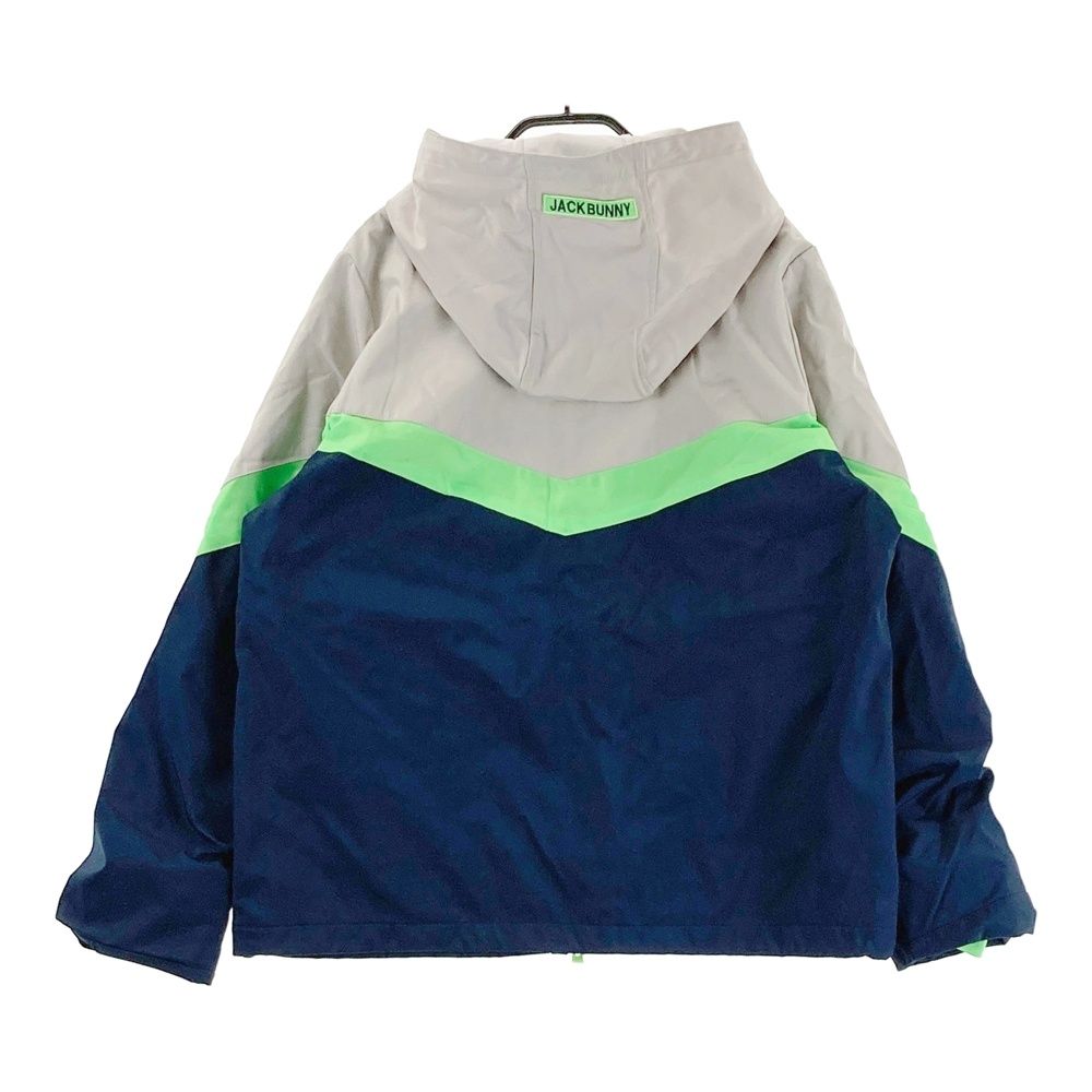 蓄熱切替 フード付