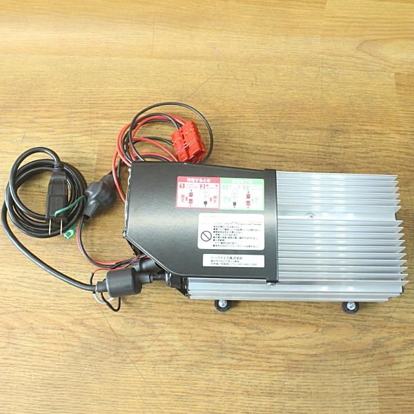 C×S|シーバイエス 6040951 オプション充電器 チャージャー 24 V 11 A