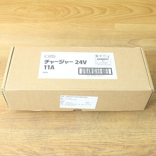 C×S|シーバイエス