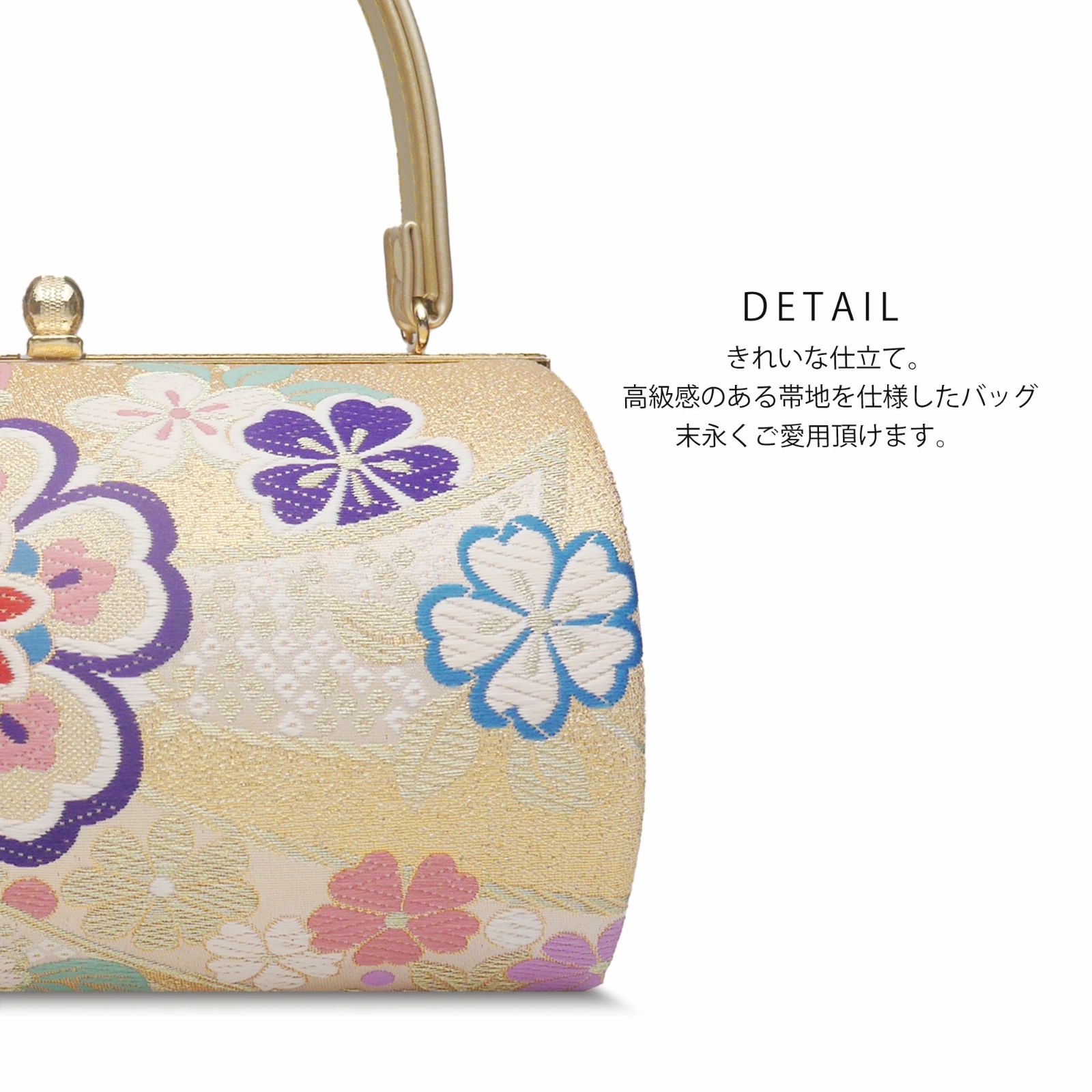 草履バッグセット