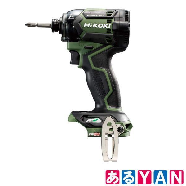 ♥ ハイコーキ コードレスインパクトドライバ WH 36 DC NNG フォレストグリーン V 蓄電池 充電器 ケース