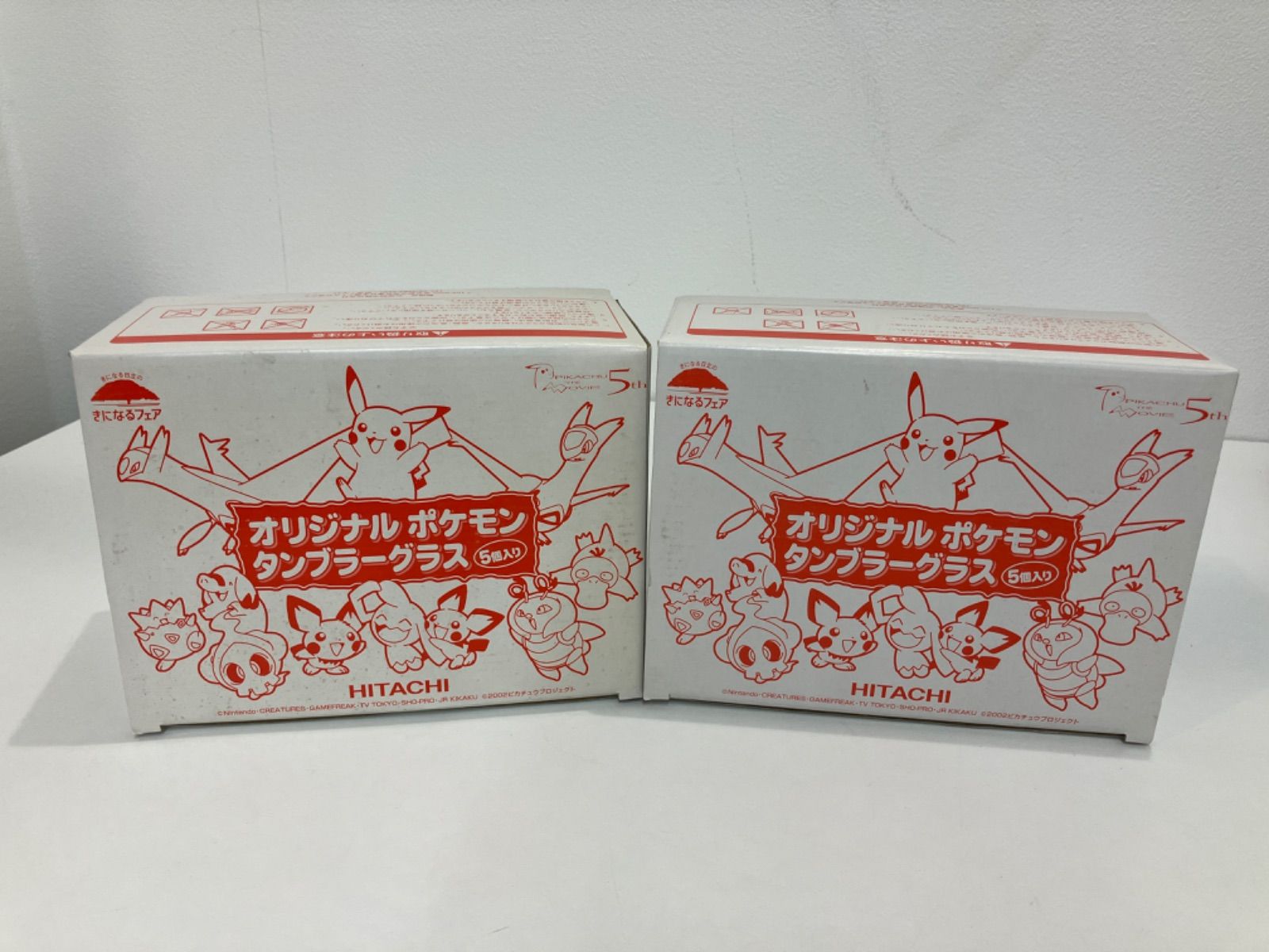 ☆オリジナルポケモン タンブラーグラス5個入り2セット - メルカリ