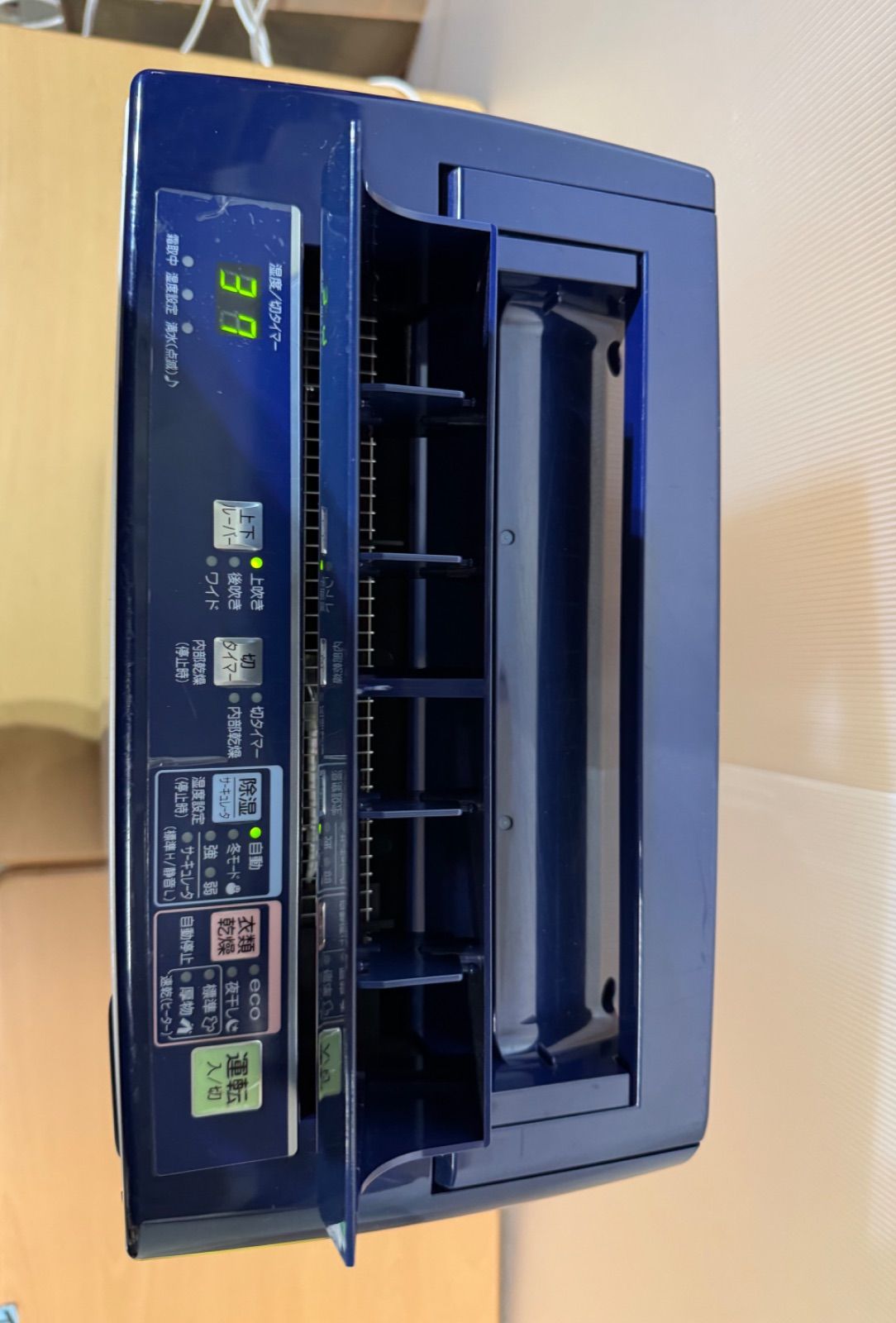 CORONA（コロナ）衣類乾燥除湿機 CD-H1018（2018年製） - メルカリ