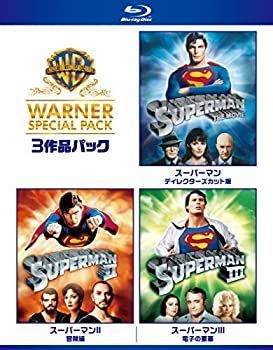 スーパーマン ワーナー・スペシャル・パック(3枚組)初回限定生産 [Blu-ray]