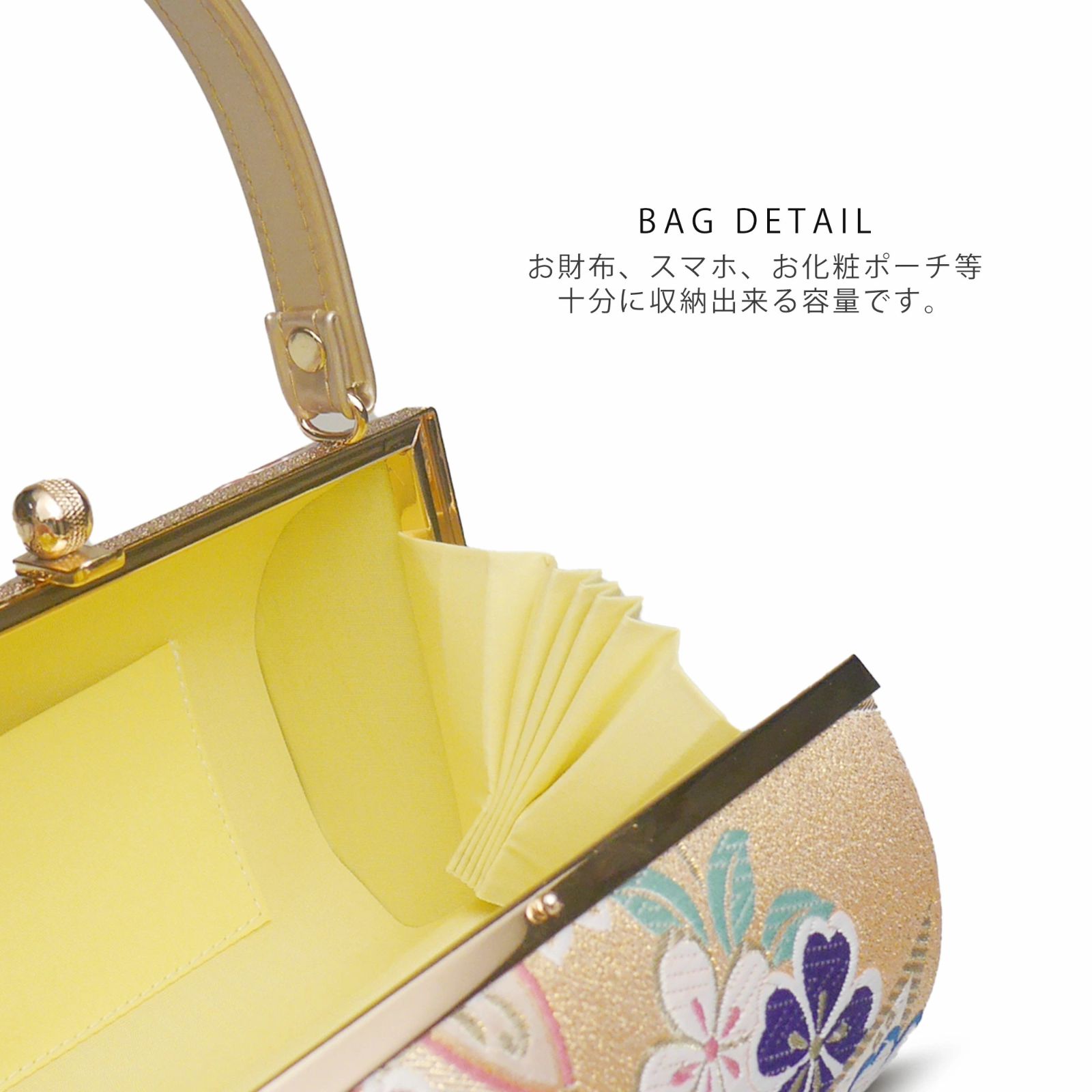 草履バッグセット 振袖用 帯地 金 ゴールド 古典 フリーサイズ w49-4 草履バッグセット 振袖用 帯地 金 ゴールド 古典 フリーサイズ w49-4