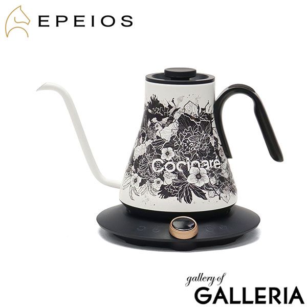 1年保証 EPEIOS ケトル 電気 おしゃれ 温度調整 エペイオス 電気ケトル コーヒー 珈琲 ドリップ 保温 タイマー機能 浮世絵 詩 和柄 アート 細口 900 ml ドリップケトル Designed EK 229