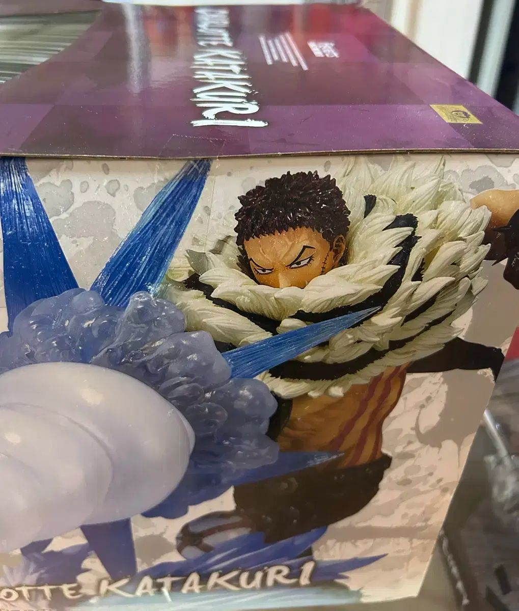 フィギュアーツzero カタクリの通販