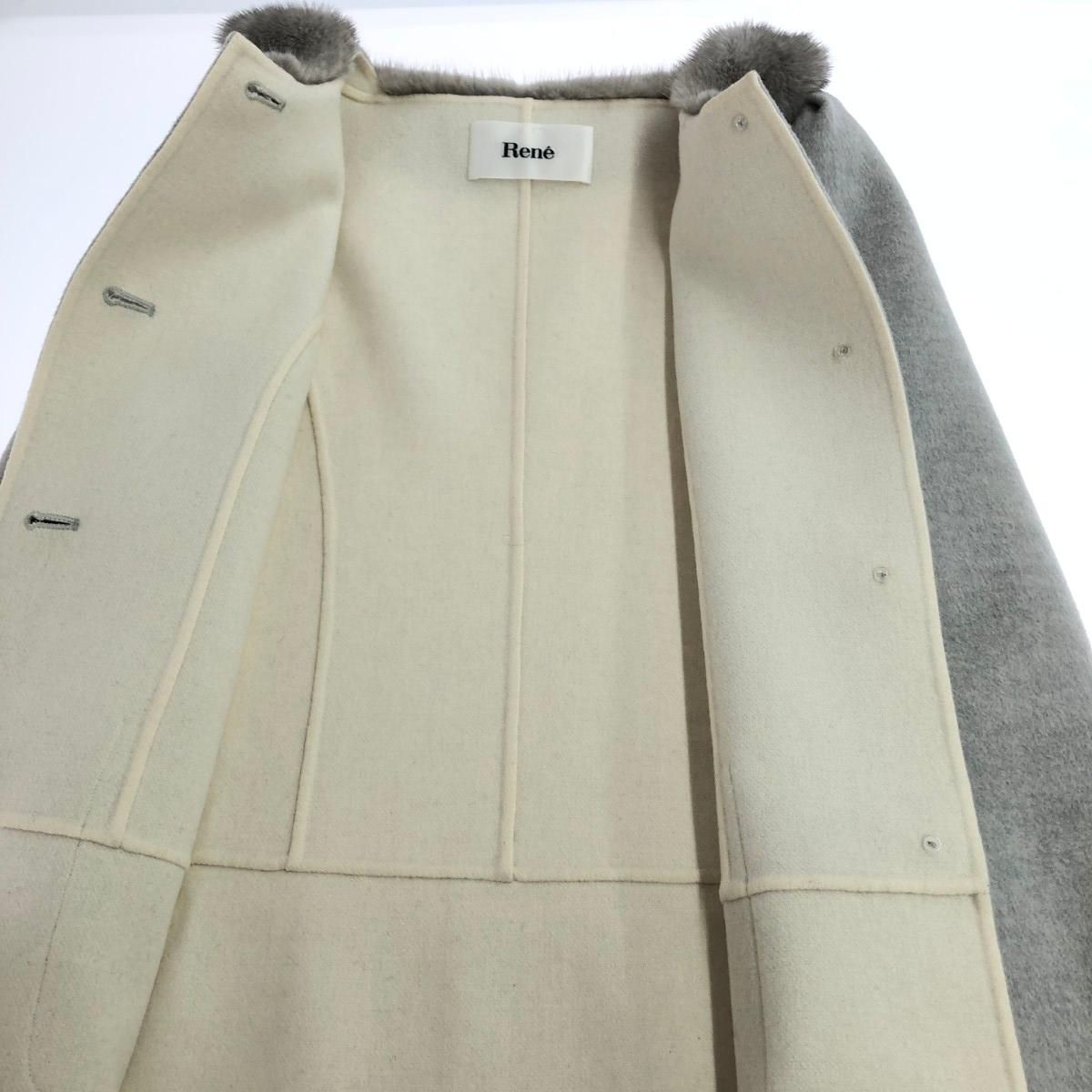 RENE ルネ ロングコート サイズ:34 ミンク使用/ウール100％ 6838280