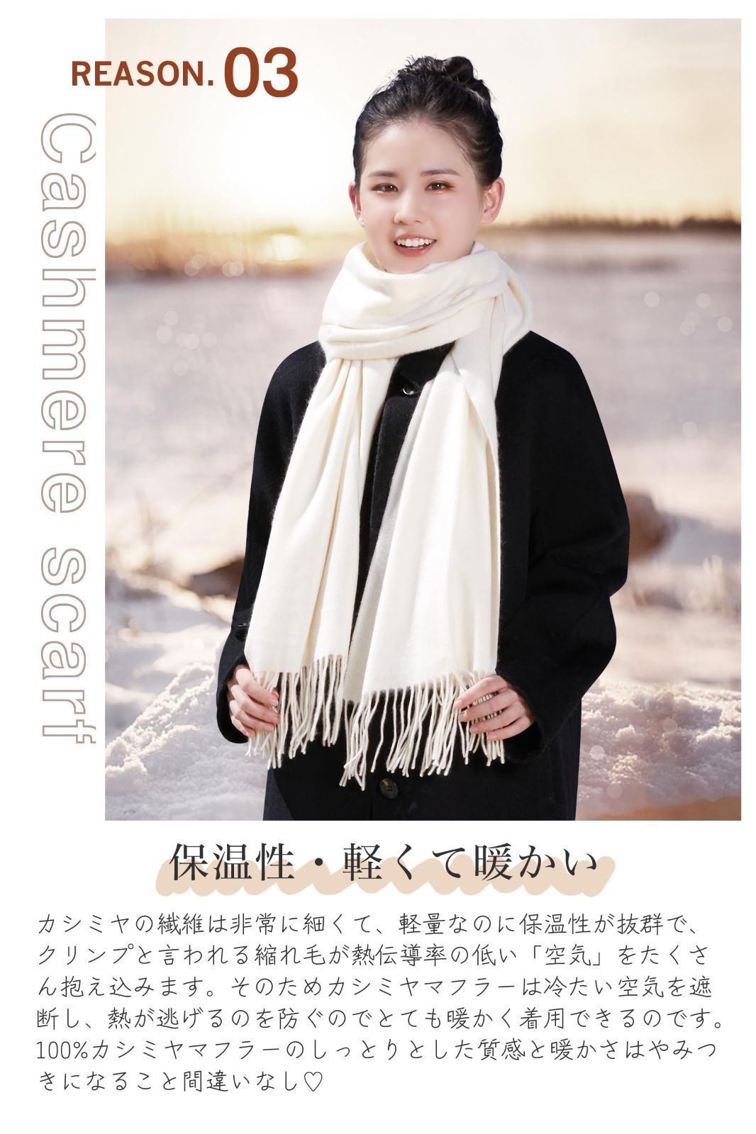  カシミヤ100％ チェック柄 カシミヤストール 内モンゴル産 カシミヤ レディース スカーフ 大判 厚手マフラー 冬 カシミヤマフラー 防寒 ふんわり 結婚式 Utukky プレゼント 贈り物 男女兼用 マフラー キッズファッション小物