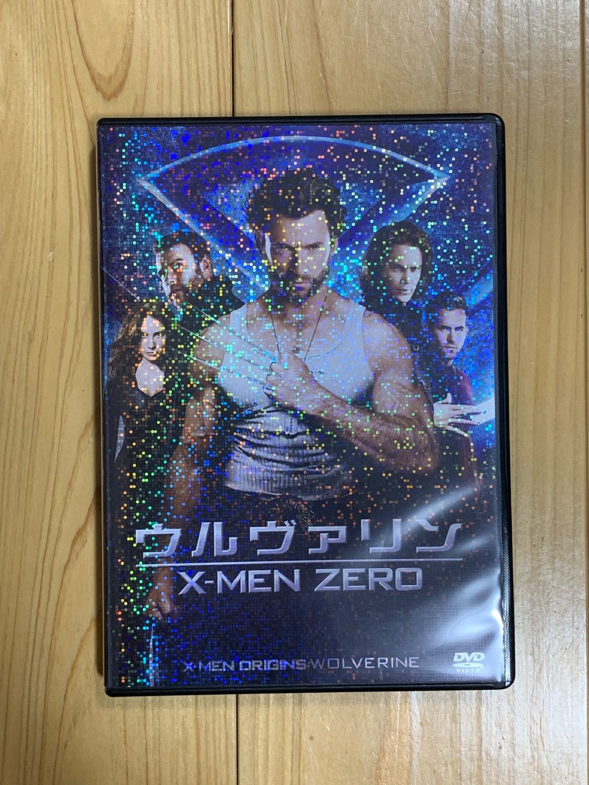 開封済み】非売品の小冊子付のDVD ウルヴァリン：X-MEN ZERO （2枚組