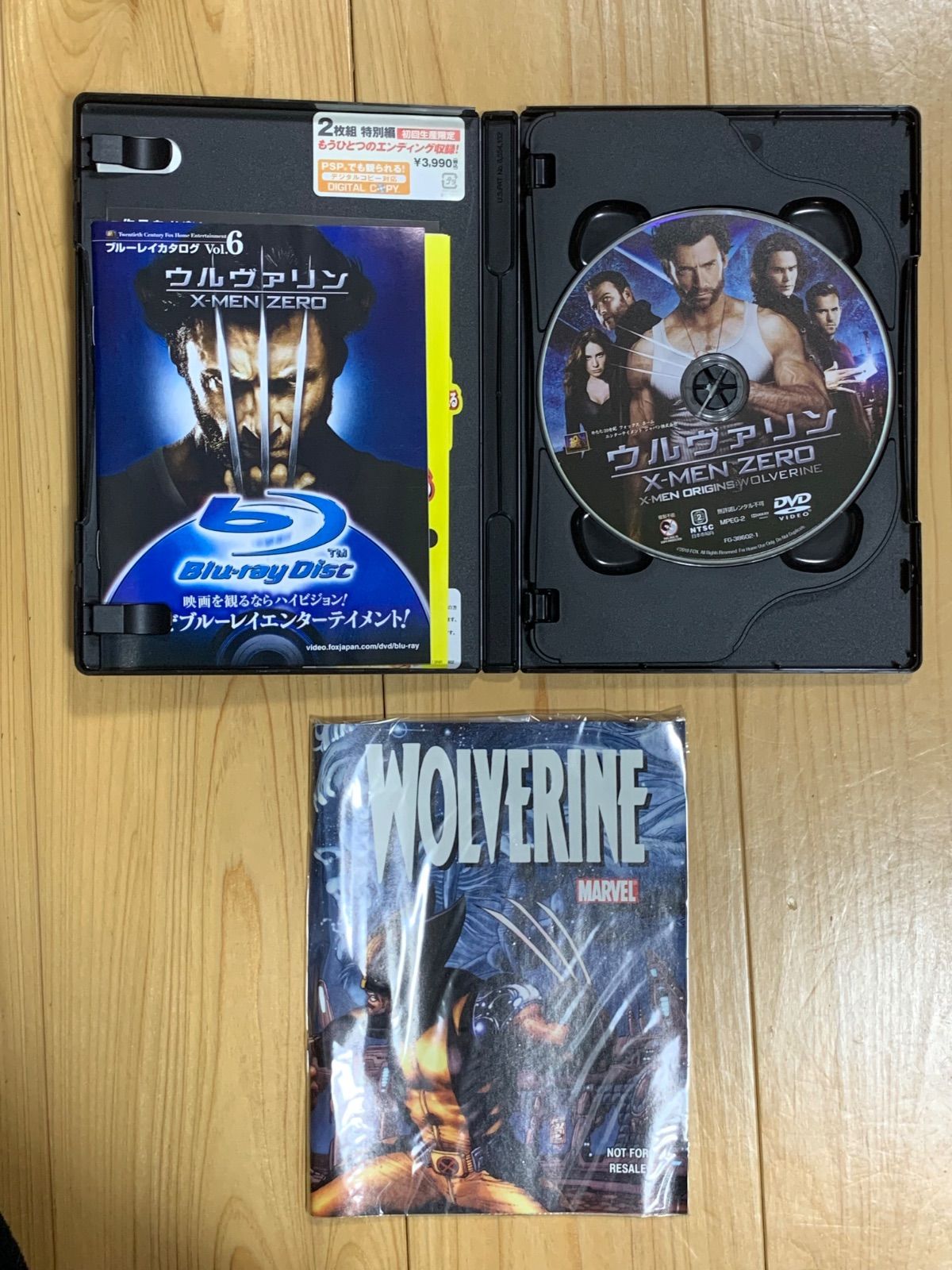 開封済み】非売品の小冊子付のDVD ウルヴァリン：X-MEN ZERO （2枚組