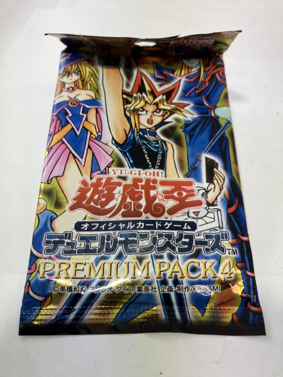 エ*ム様 遊戯王デュエルモンスターズ　開封済み　空箱　空パック　7点セット 未開封 遊戯王OCG デュエルモンスターズ オフィシャルカードゲーム