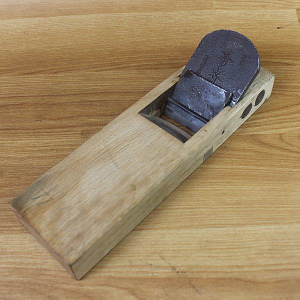 北辰流正国作 秀斎 65 mm 寸六 平鉋