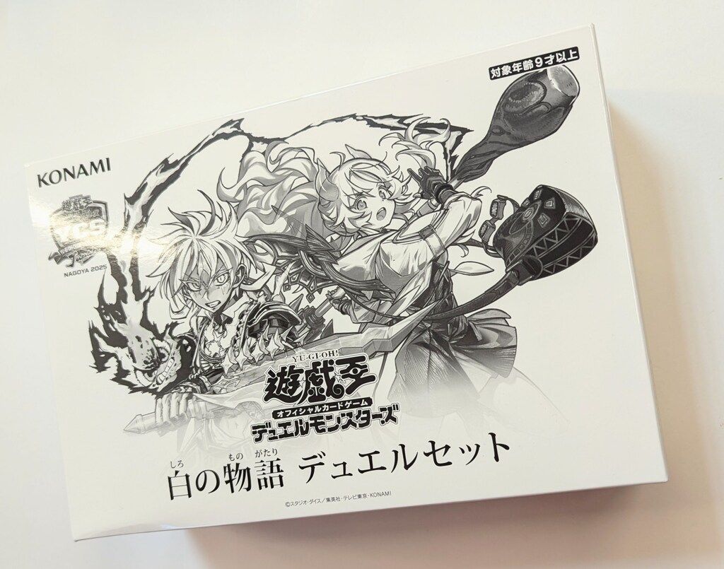 バンダイナムコ株主優待アートコレクション機動戦士ガンダム セイラ