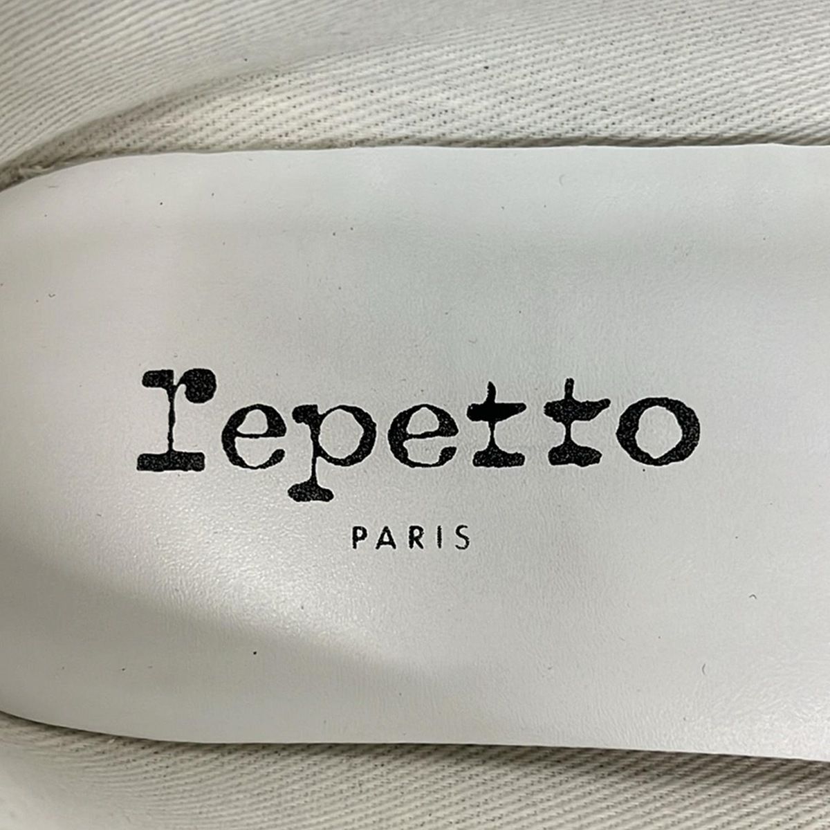  repetto レペット フラットシューズ 38 1 2 レディース - シルバー アウトソール張替済 レザー フラットシューズ バレエシューズ パンプス