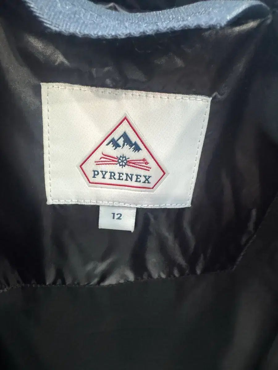  PYRENEX キッズ ヴィンテージ ミティック ダウン ブラック 12 y その他 ジャケット ブルゾン