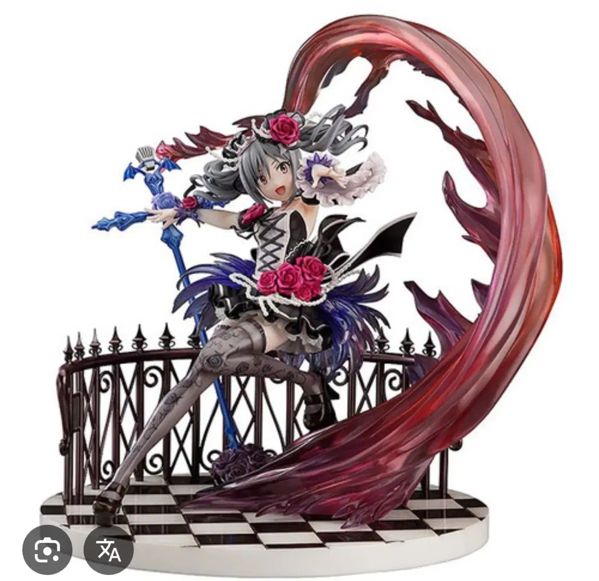 アイマス 神崎 颯馬 フィギュア