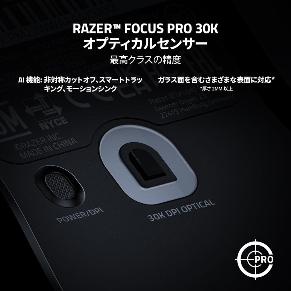 Razer Viper V 2 Pro Black Edition ゲーミングマウス 超軽量 58 g RZ 01 R 3 A 1 モニタースタンド PC用ゲームコントローラー 