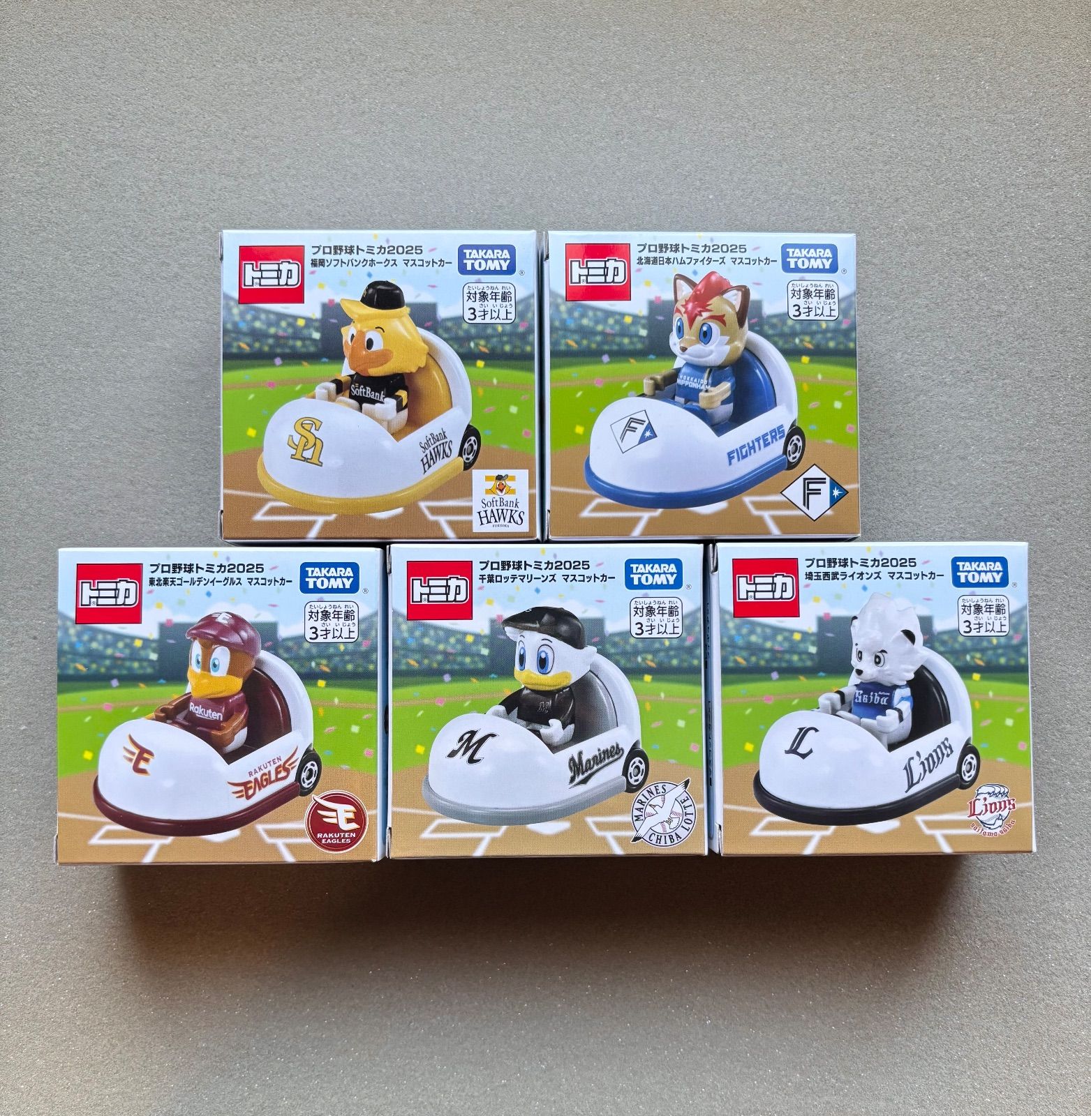 プロ野球トミカ パリーグ 日本ハム ソフトバンク 西武 楽天 ロッテ オリックス トミカ [ホーム用] パリーグ6球団 (オリックス・ソフトバンク