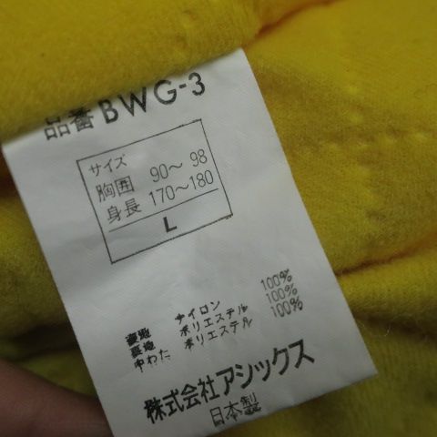 希少品＞90s 読売ジャイアンツ 巨人軍 コシノジュンコ アシックス