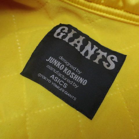 希少品＞90s 読売ジャイアンツ 巨人軍 コシノジュンコ アシックス