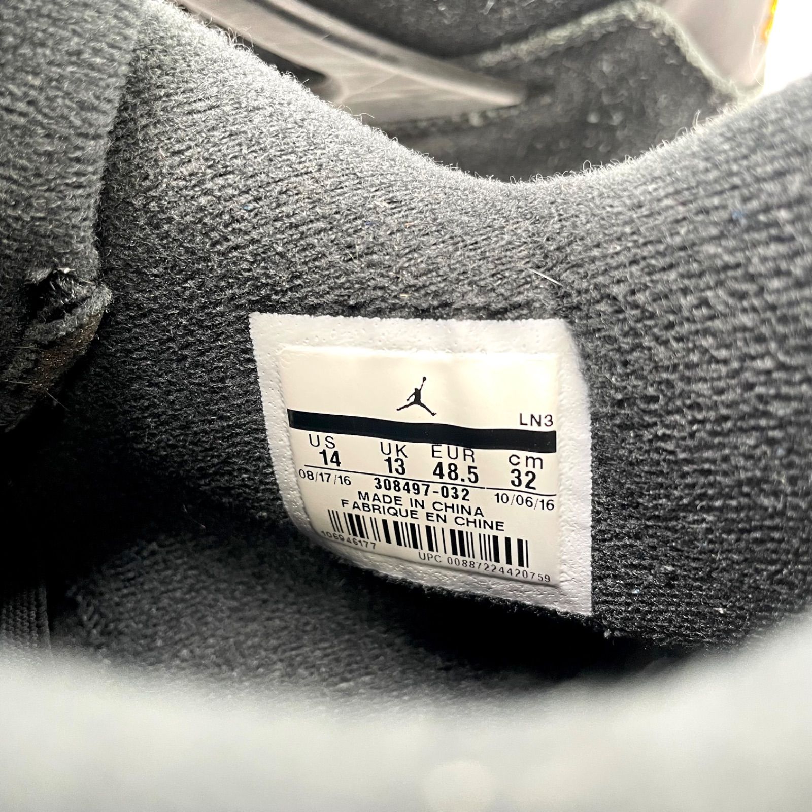  NIKE ナイキ スニーカー エア ジョーダン 4 レトロ Royalty オーバーモールディング マイケル 32㎝ ジャンプマンロゴ ブラック 黒 スエード き スニーカー 靴