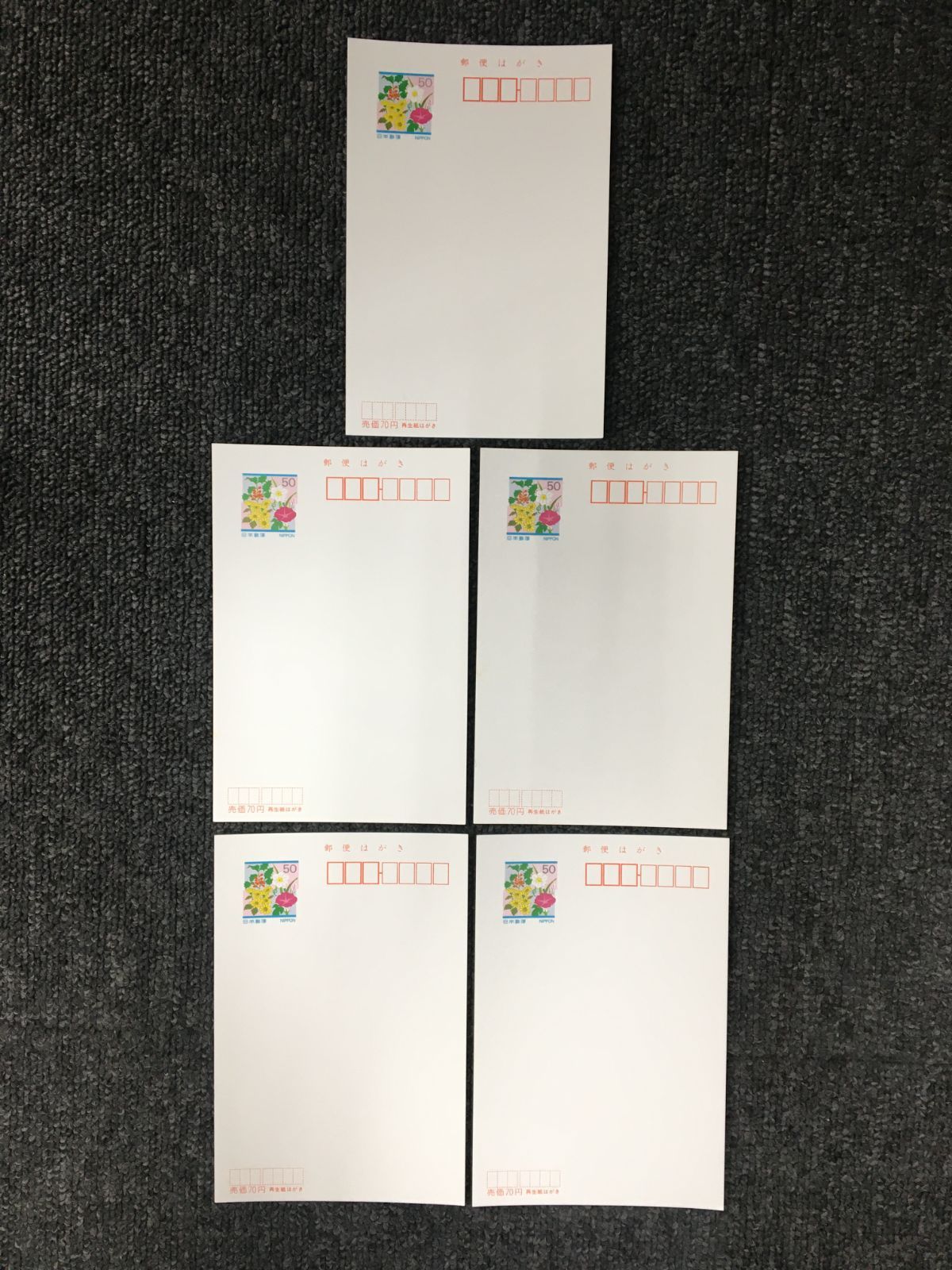 Hello Kitty】未使用 ハローキティ 絵入りハガキ 5枚セット 2000年