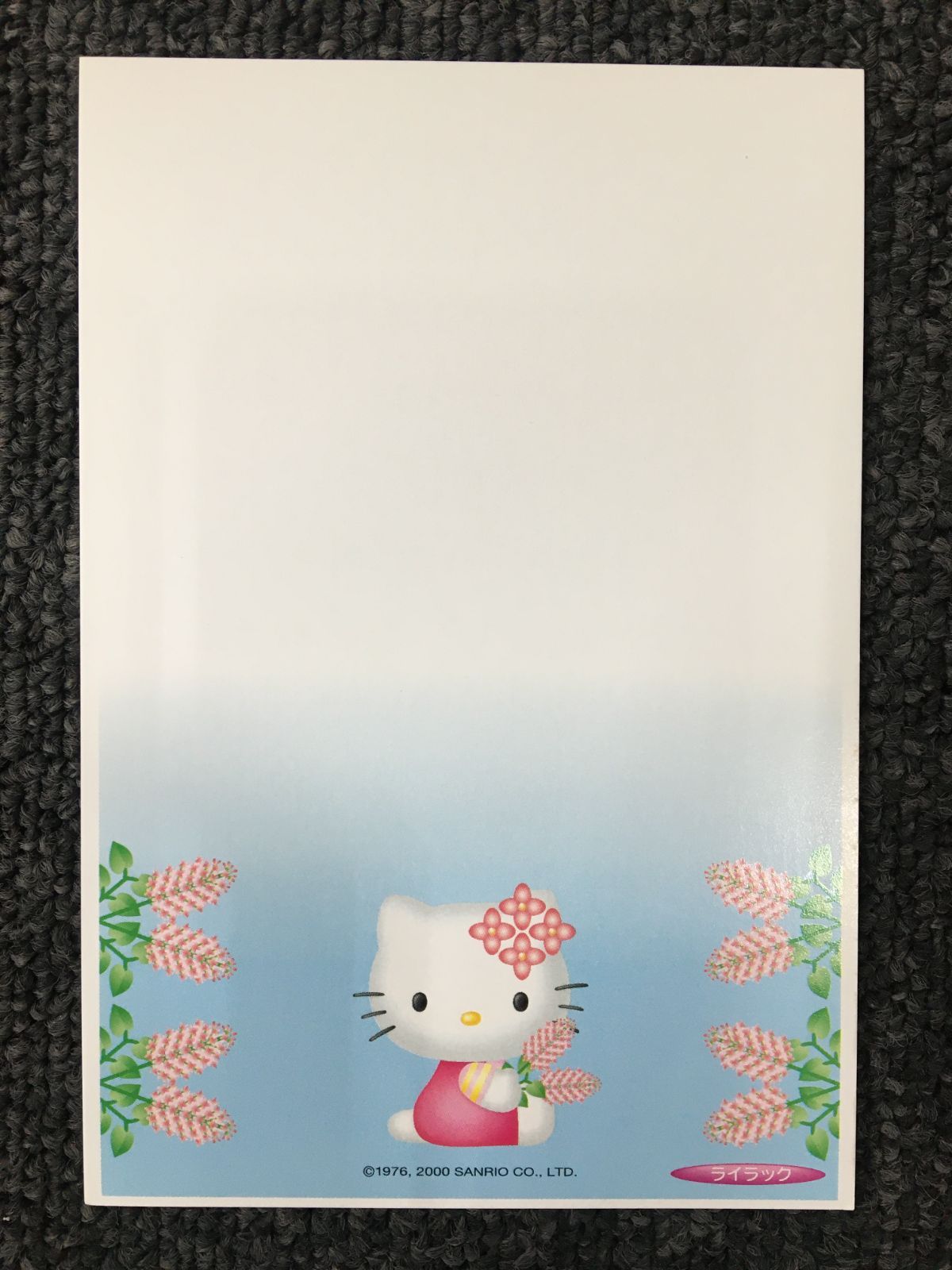 Hello Kitty】未使用 ハローキティ 絵入りハガキ 5枚セット 2000年