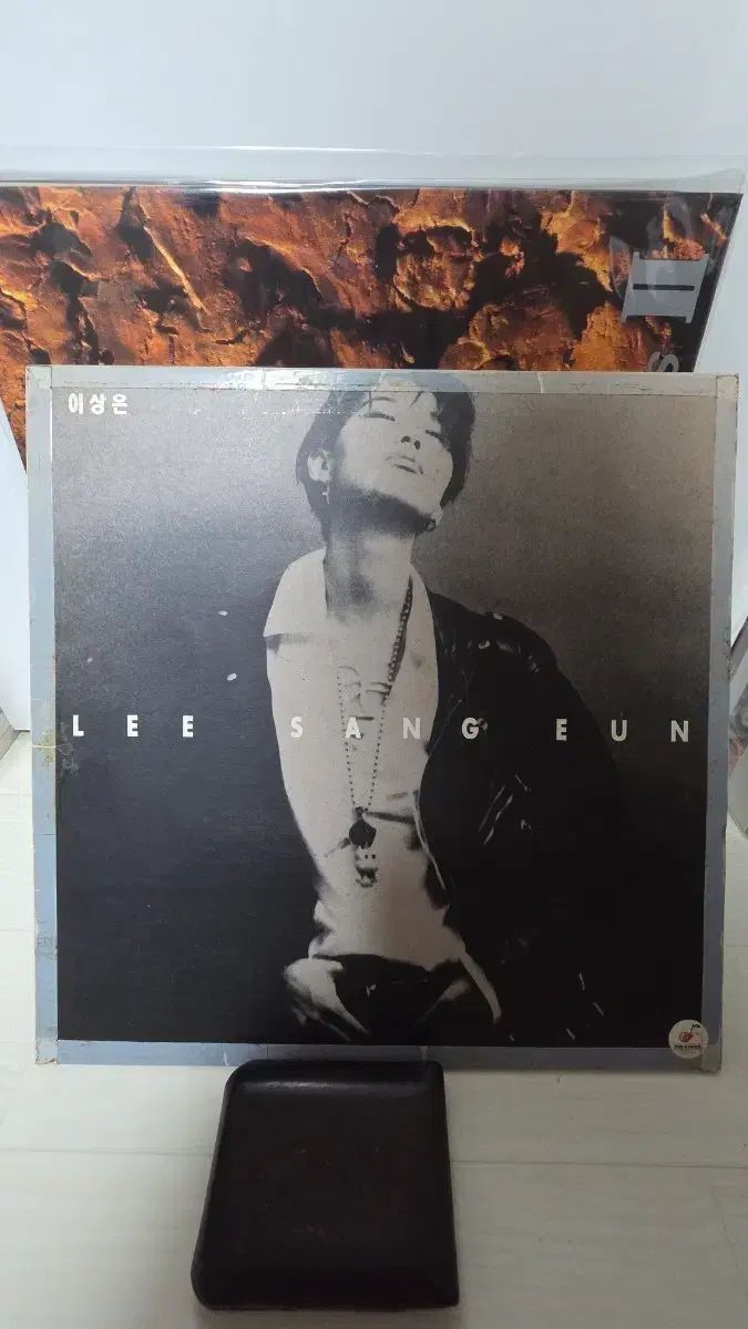 Man レコード 上記の 5 家 LP 早い いつか