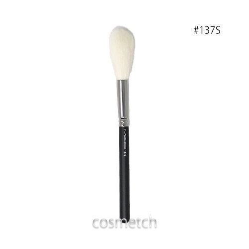 【メール便発送】 マック MAC #137S ロング ブレンディング ブラシ （パウダーブラシ）