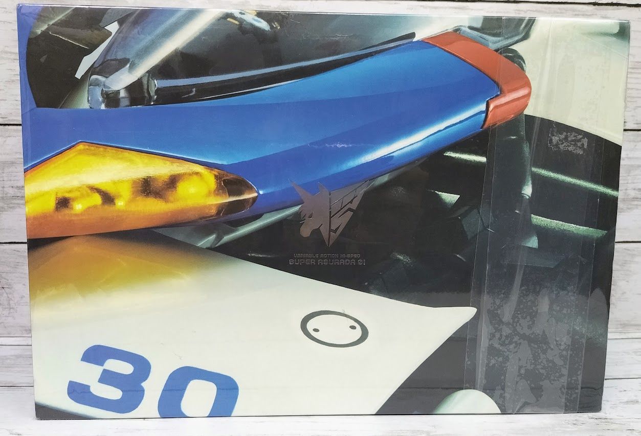 ヴァリアブルアクション Hi-SPEC スーパーアスラーダ01