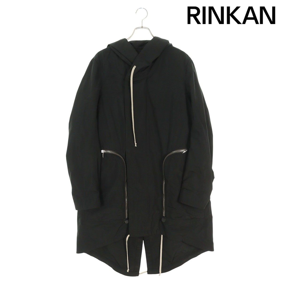 リックオウエンス 22SS RU01B1971-TFR BAUHAUS FISHTAIL バウハウス