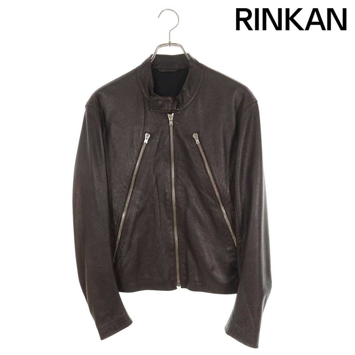 メキシコマンさん専用マルタンマルジェラ　ウルグアイ　レザージャケット　サイズ44 メキシコマンさん専用マルタンマルジェラ ウルグアイ レザージャケット