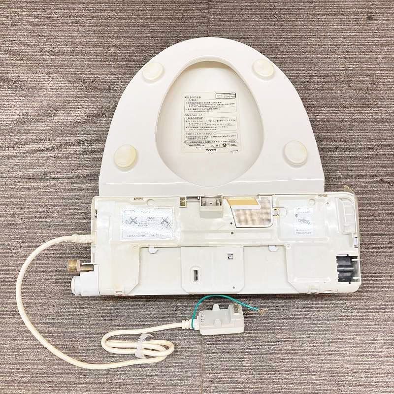 ウォシュレット