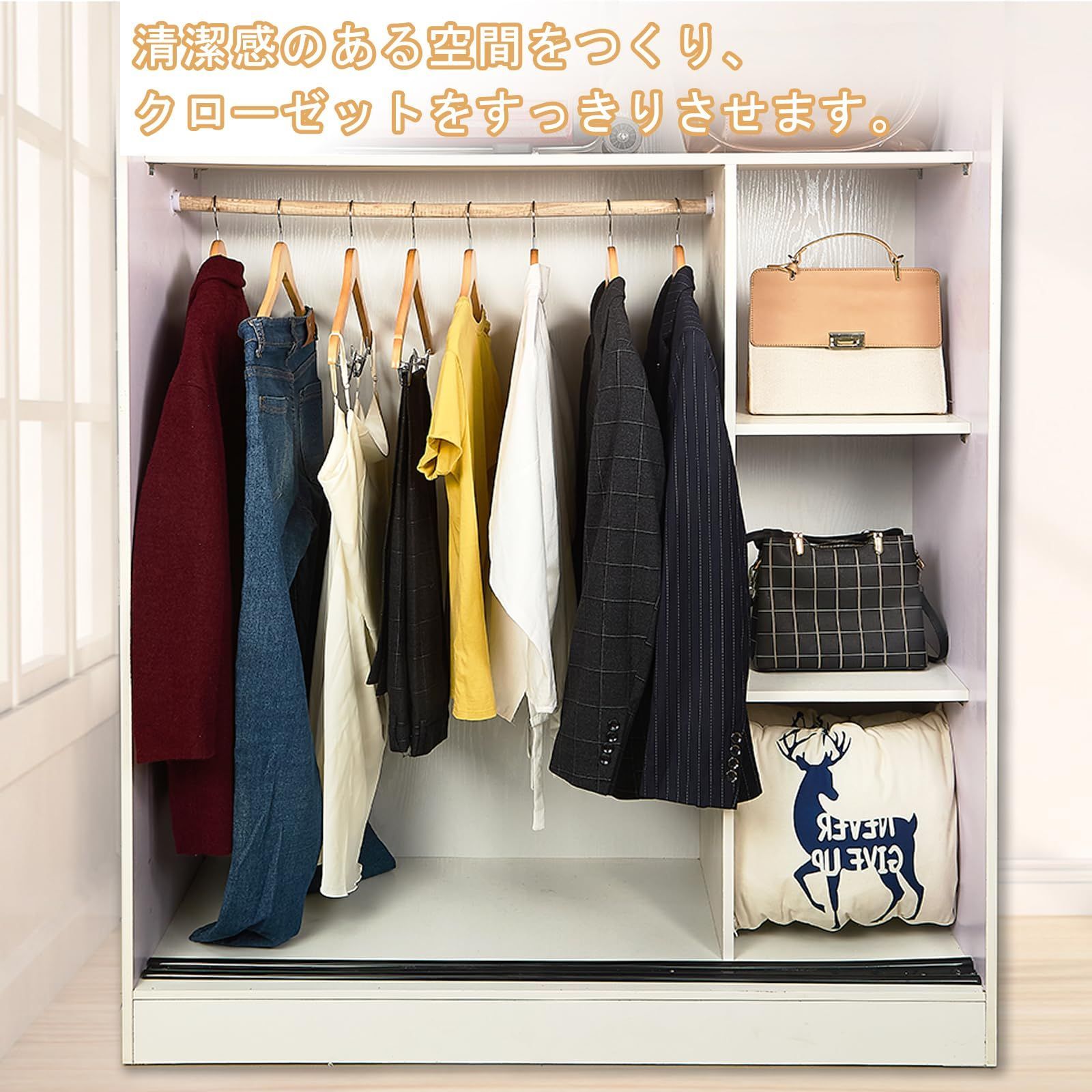 特価セール】夢の家木製スーツハンガー クリップ付きハンガー 10本