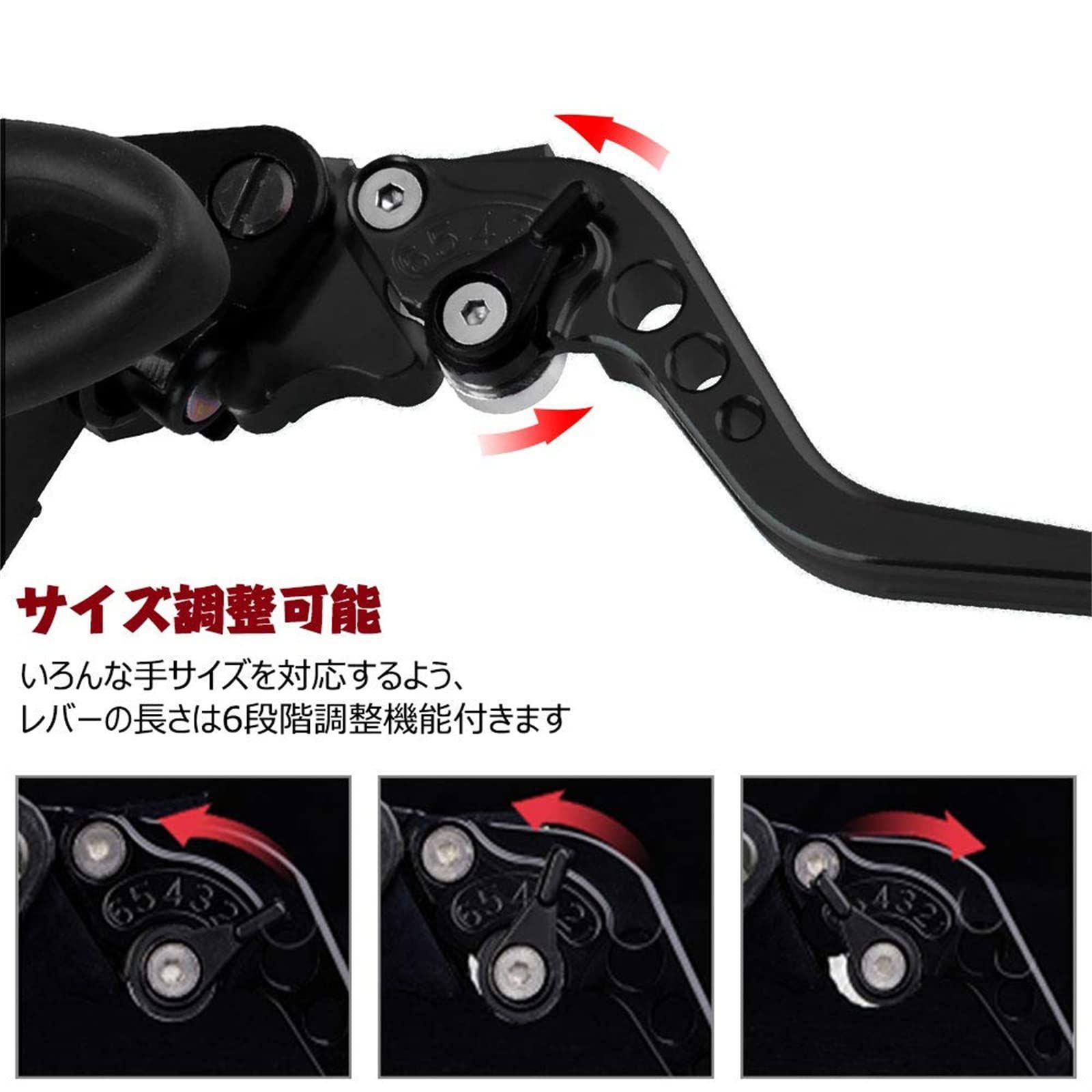 在庫処分】Sporacingrts 汎用 バイク マスターシリンダー ブレーキ