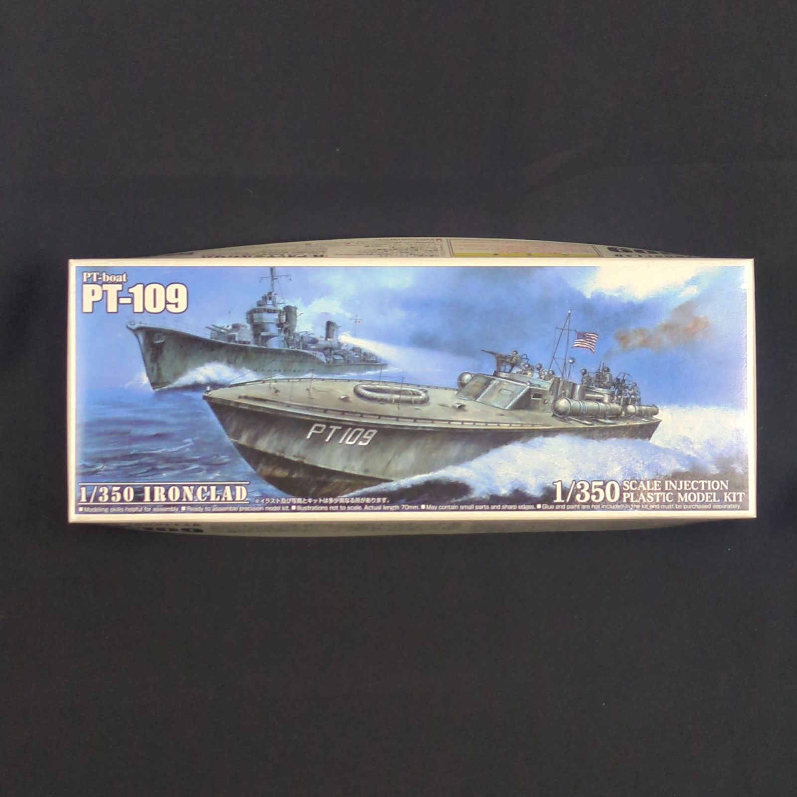 当時物 品 アオシマ 049662 IRON CLAD 1|350 PTボート PT 109