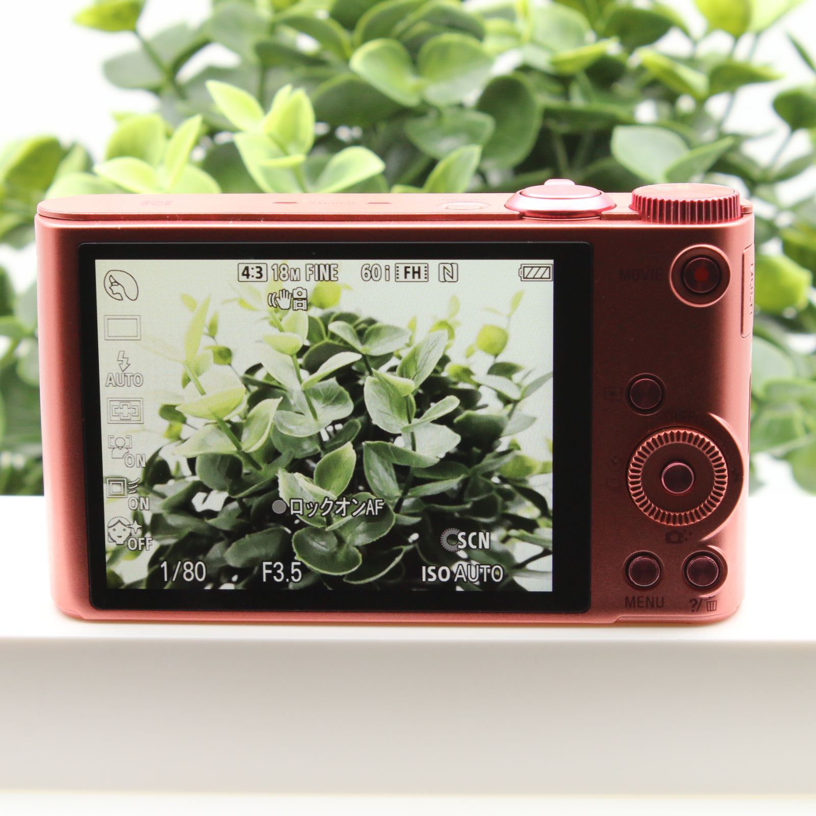 極上品】 SONY Cyber-shot DSC-WX350 ピンク #0321203 - メルカリ