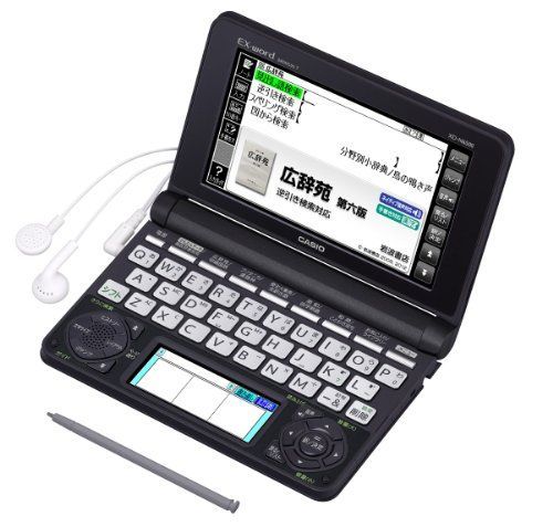 カシオ 電子辞書 エクスワード 生活・教養モデル XD-N6500BK ブラック 