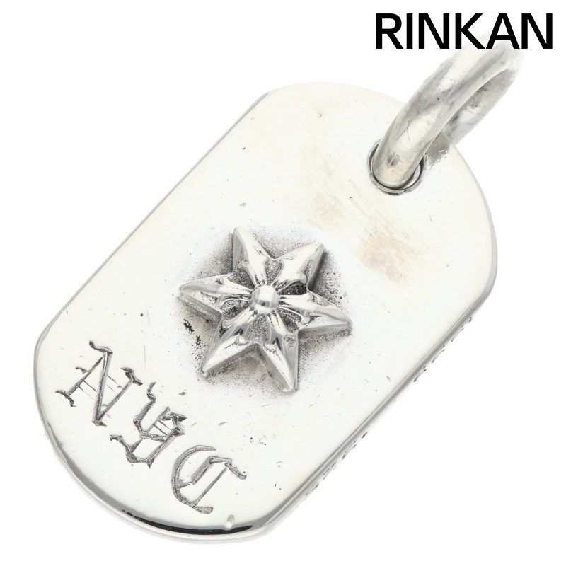 クロムハーツ RAISED DOGTAG/レイズドドッグタグ NYC限定チャーム