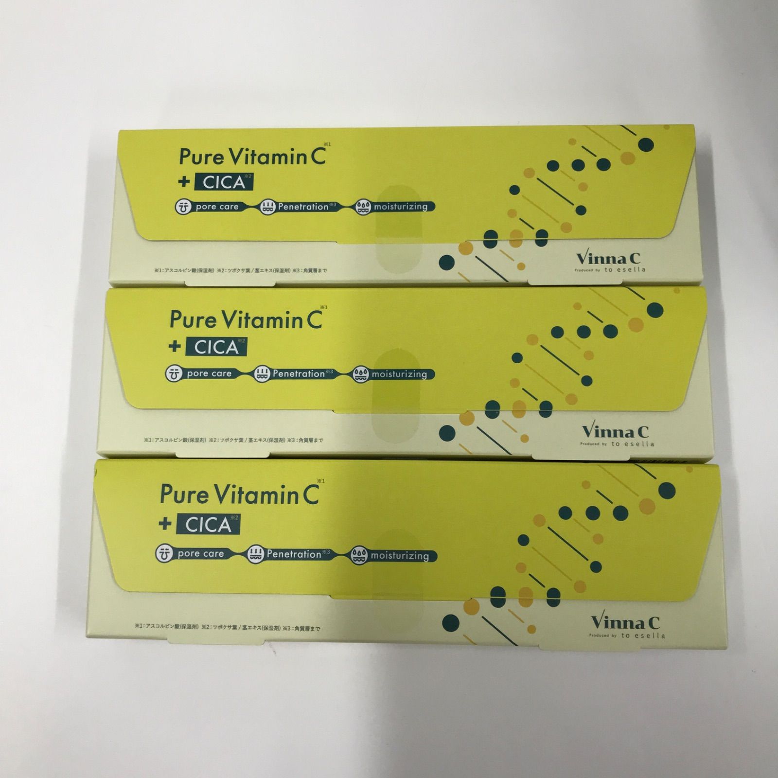 V916 K VinnaC ビンナシー PVC スキンセラム <美容液> 0.7ml×20包 計3