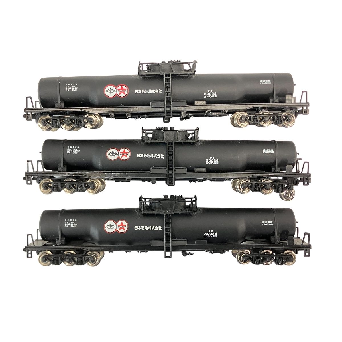 河合 Nゲージシリーズ　タンク車　3セット カワイ 日本石油株式会社 タキ 50000 KAWAI 河合商会 ガソリン専用
