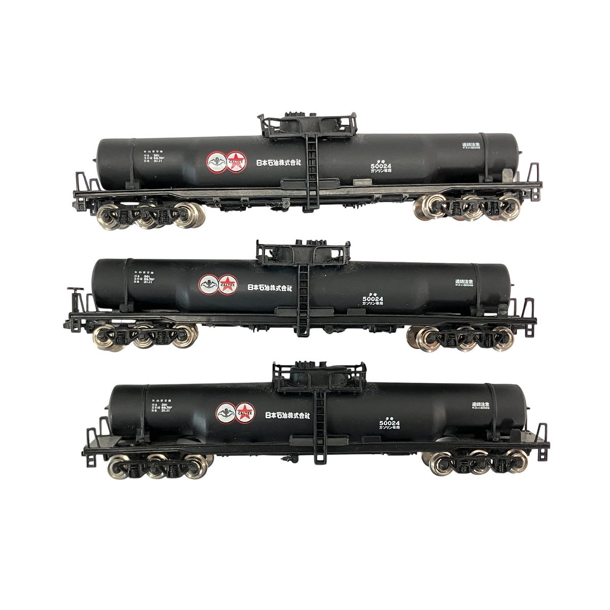 カワイ 日本石油株式会社 タキ 50000 KAWAI 河合商会 ガソリン専用