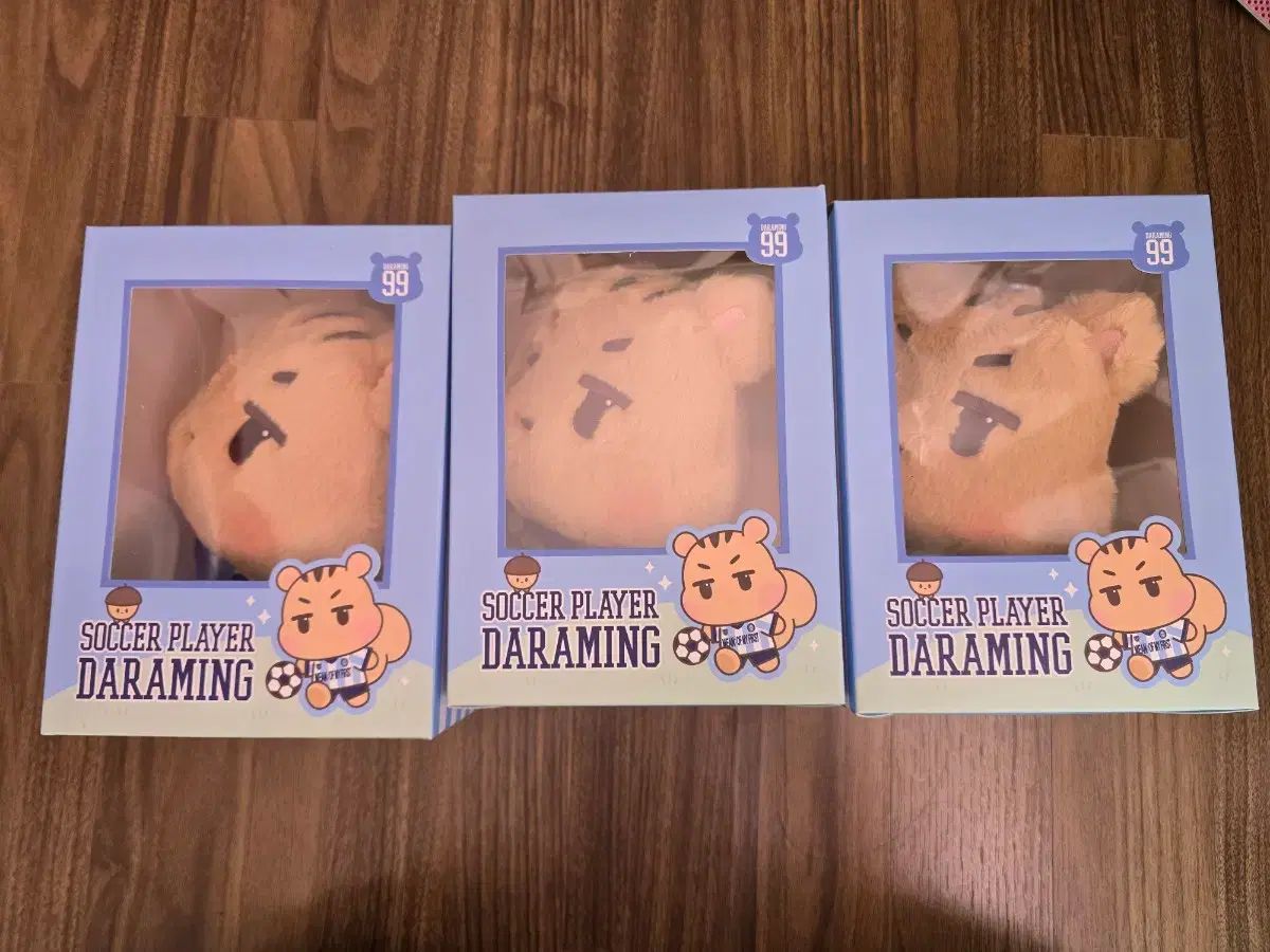 SHINee（シャイニー）ミンホ(MINHO) ぬいぐるみ チュール IN 20cm