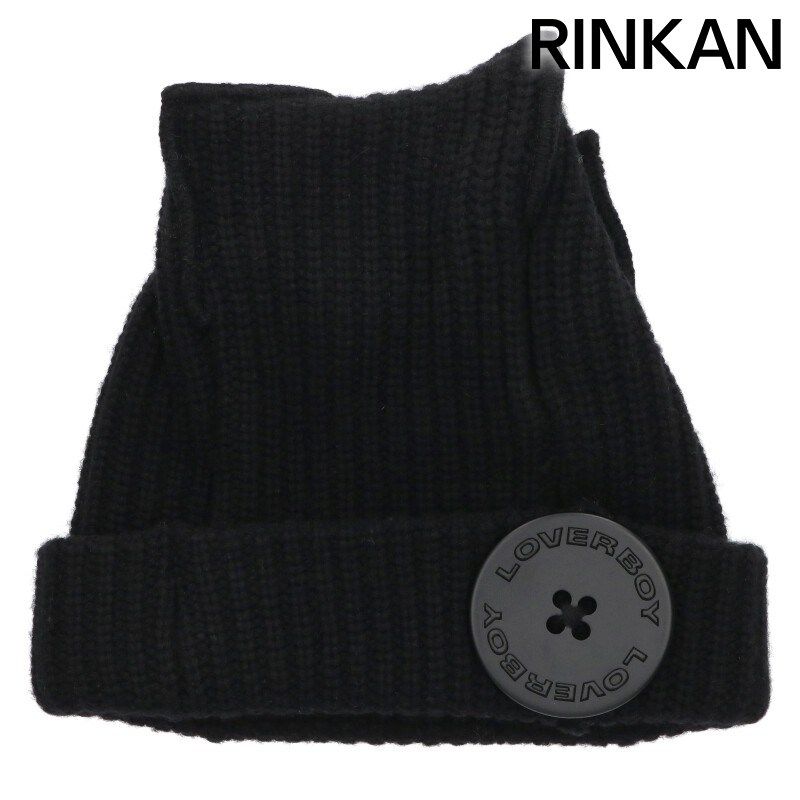 チャールズジェフリーラバーボーイ CHUNKY EARS BEANIE イヤーボタンビーニーニットキャップ メンズ