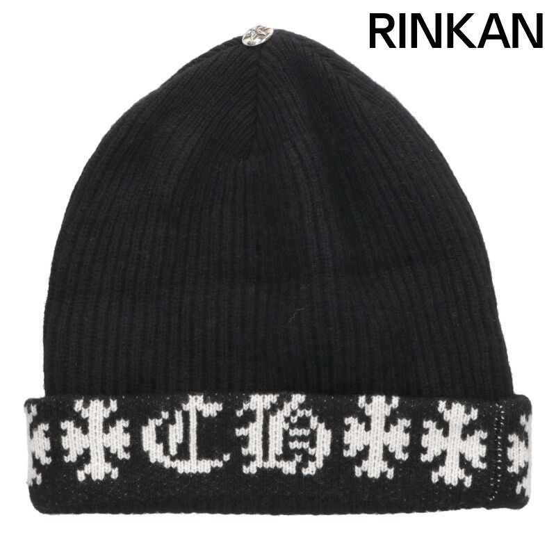 クロムハーツ BIG DADDY ビッグダディ スターボール付きカシミヤニットビーニーニットキャップ メンズ