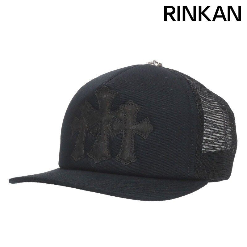 クロムハーツ TRUCKER CAP トラッカーキャップ 3セメタリークロスレザーパッチメッシュ帽子 メンズ