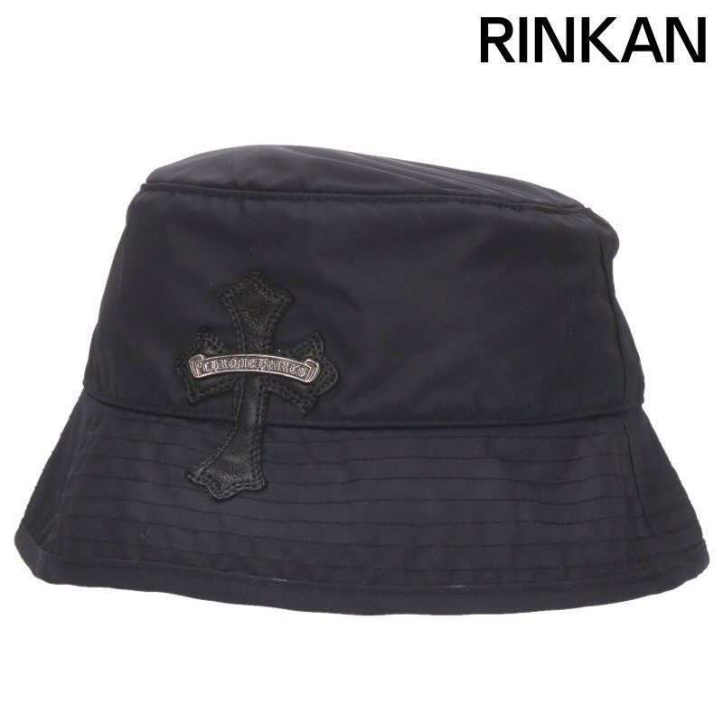 クロムハーツ HAT U CHUM FBRC クロスパッチ付きナイロンバケットハット メンズ M