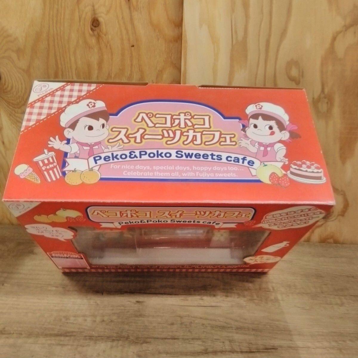 ペコポコスイ—ツカフェ ペコちゃん 不二家 ミルクホイッパー L518