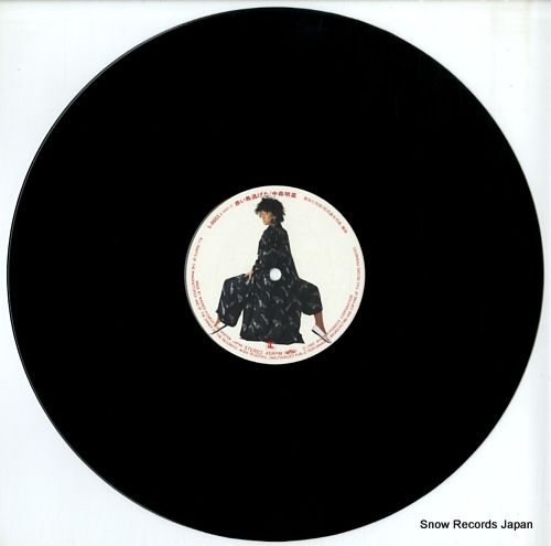 レコード】中森明菜 赤い鳥逃げた L-3601 - メルカリ